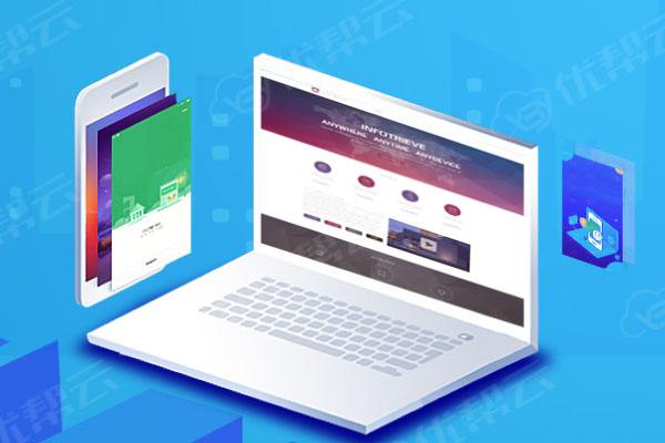 靖边分析企业在网页设计中需要注意的几个常见问题